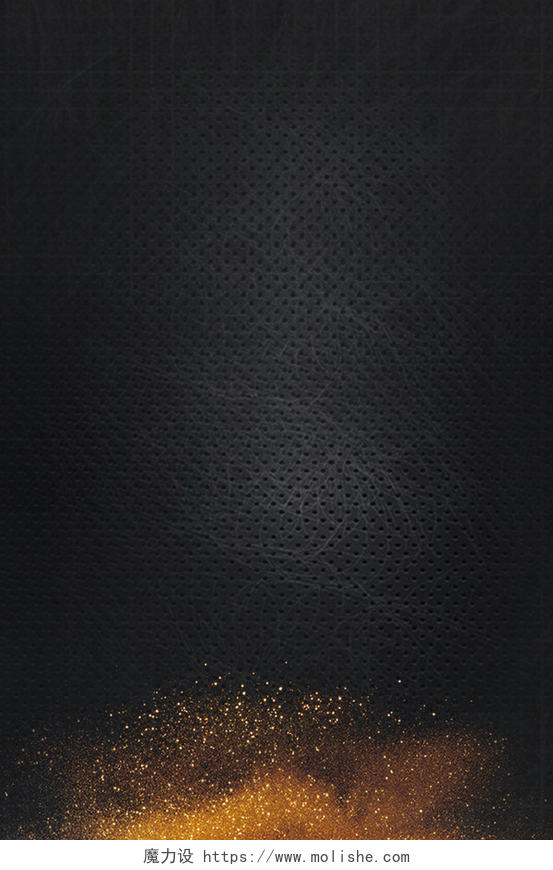 黑色质感底纹洒金企业海报背景素材